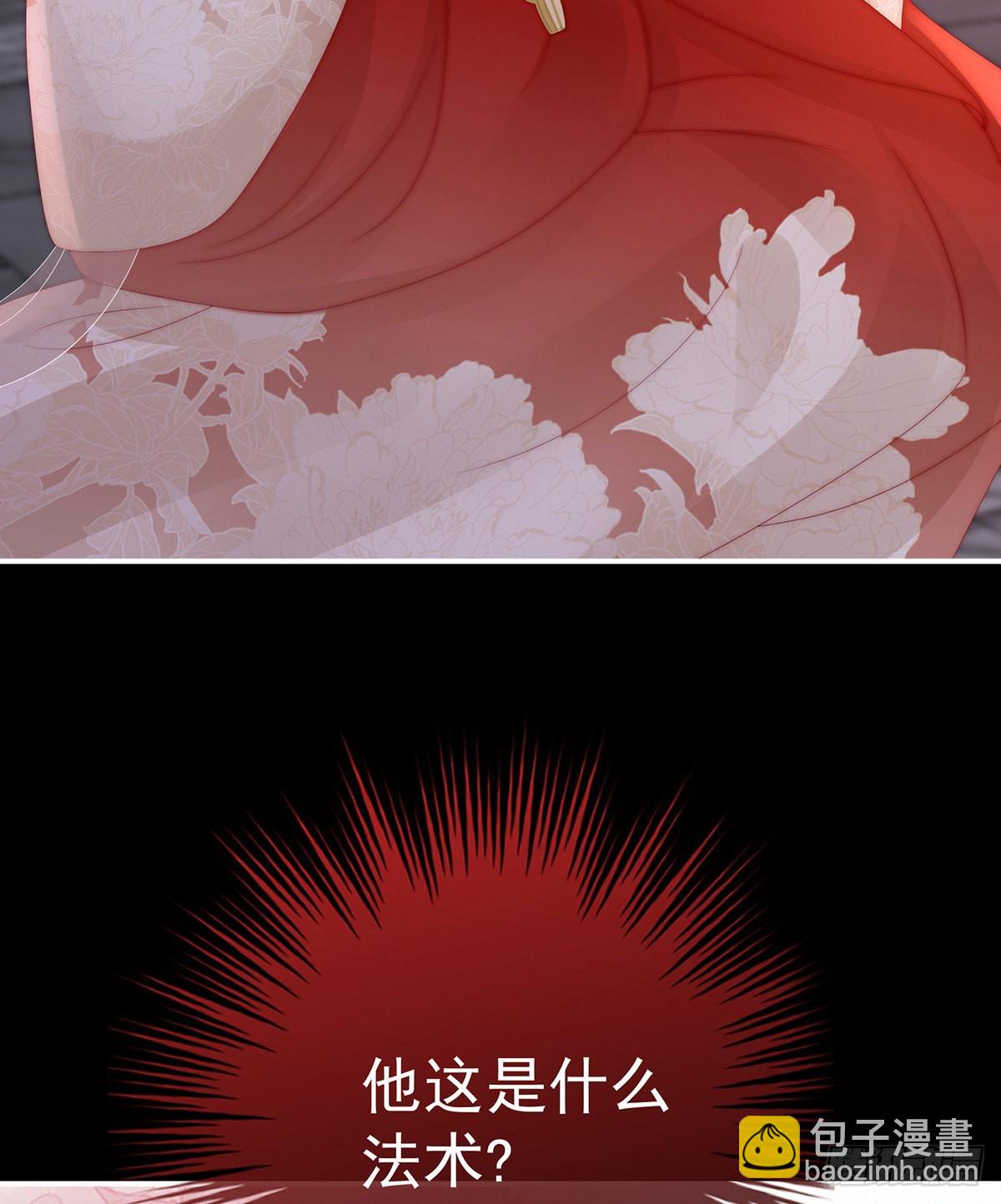 姐姐，痛6