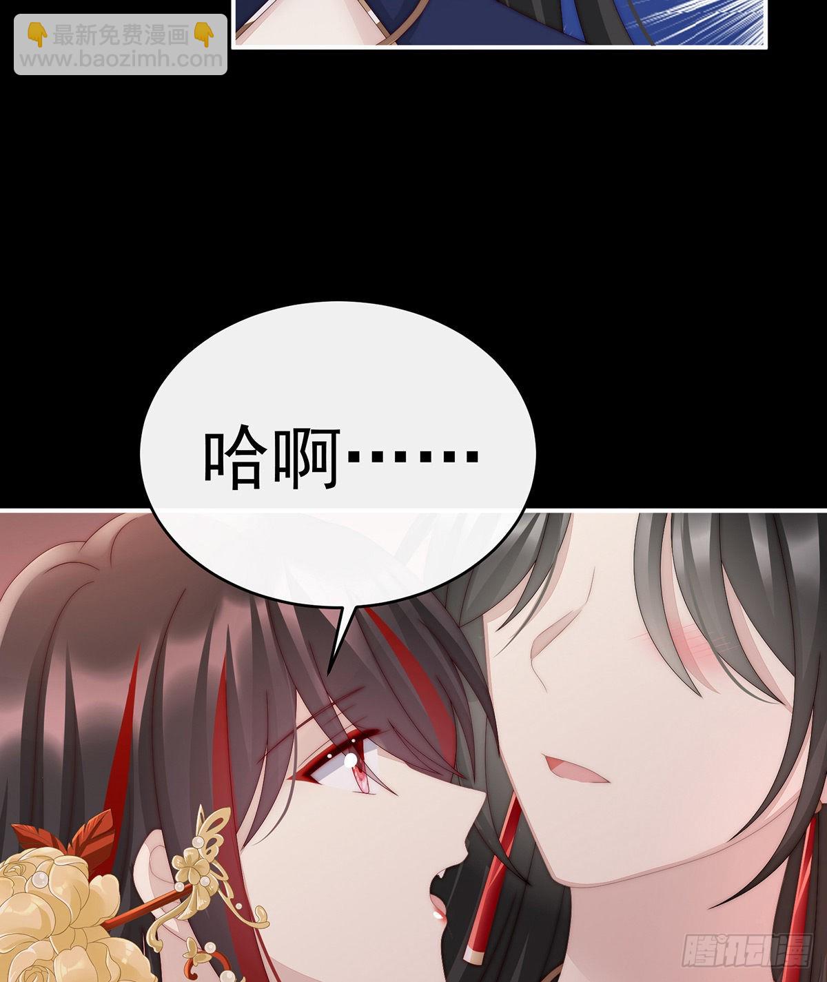 姐姐，痛60