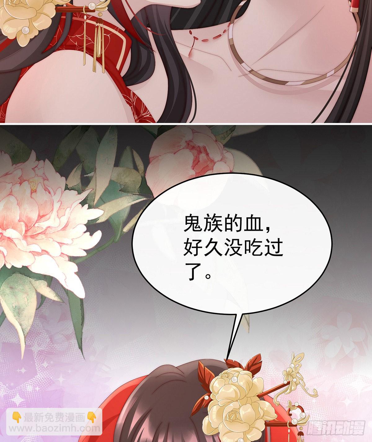 姐姐，痛61