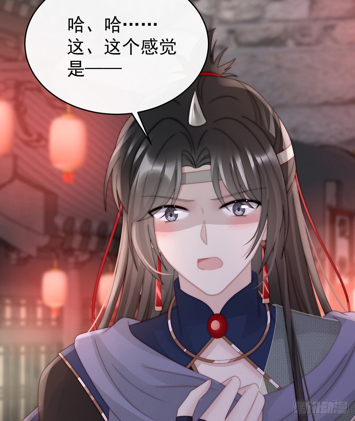 姐姐，痛65