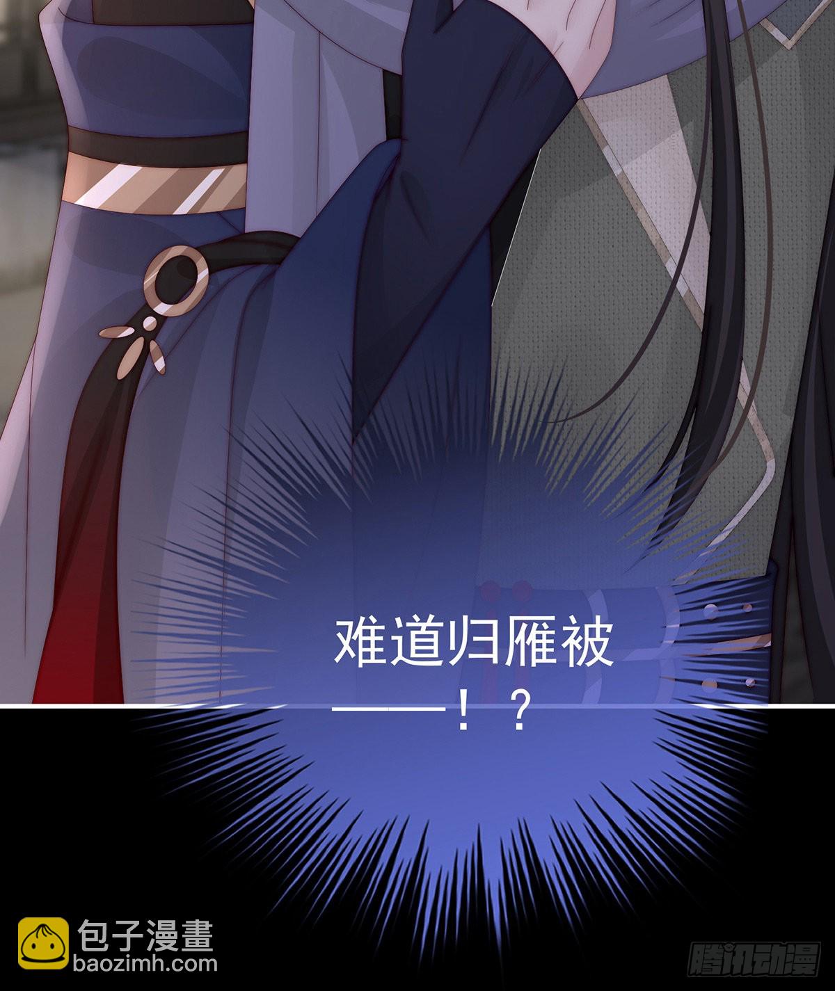 姐姐，痛66