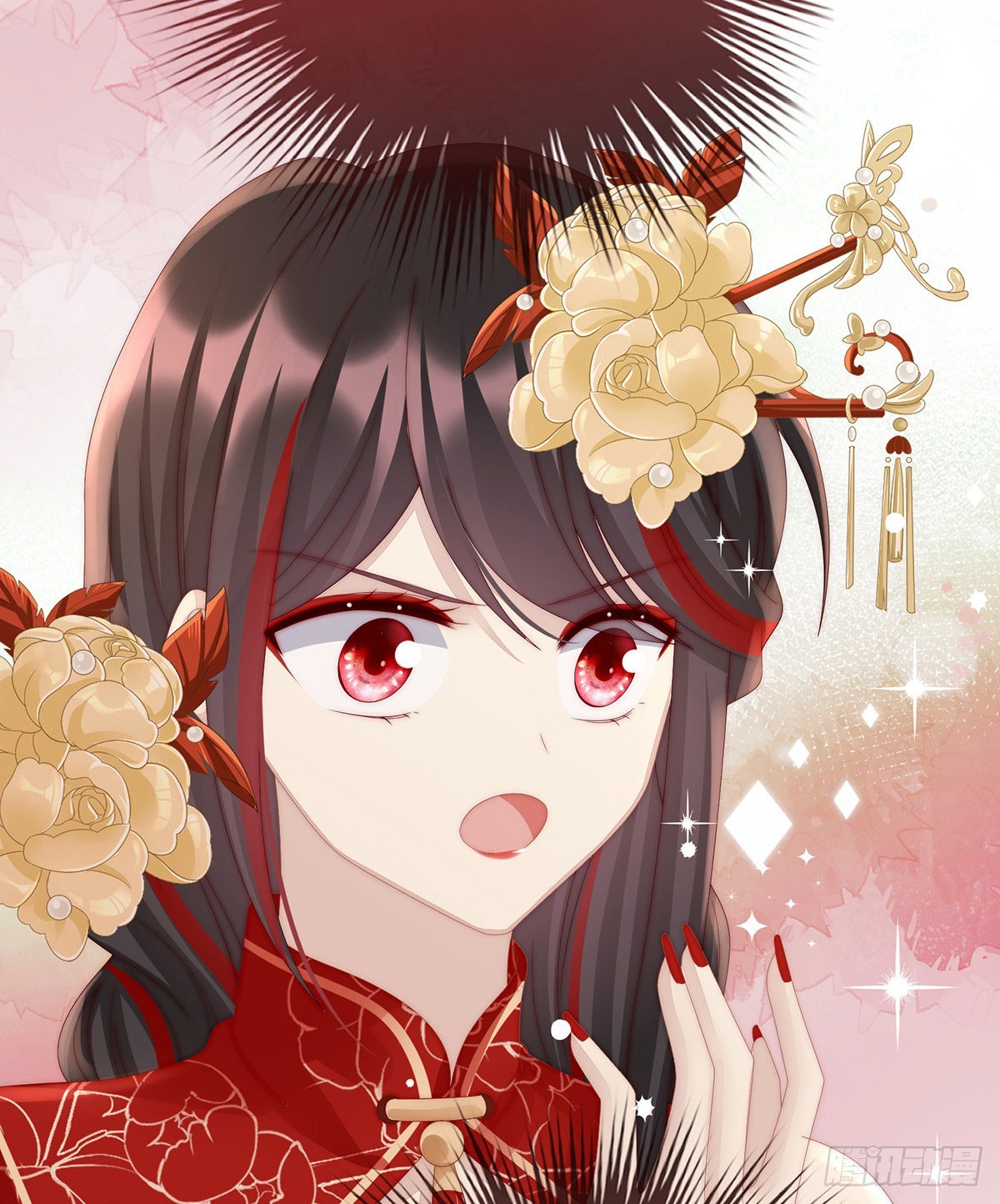 姐姐，痛7