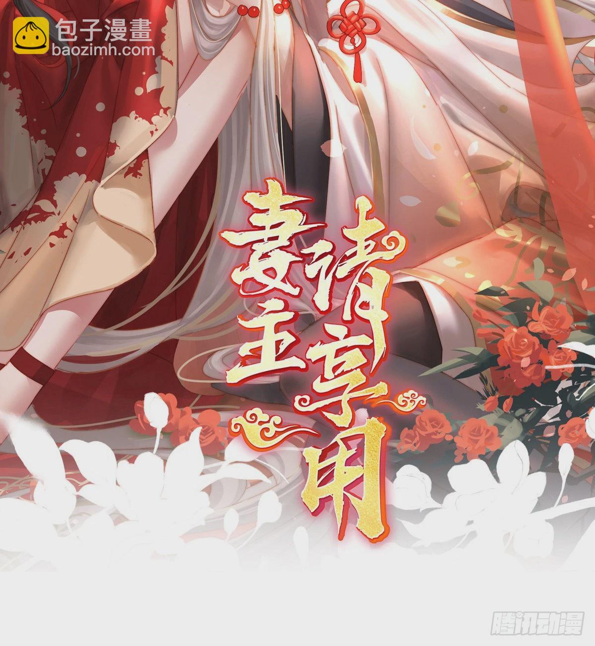 你有别的狗了1