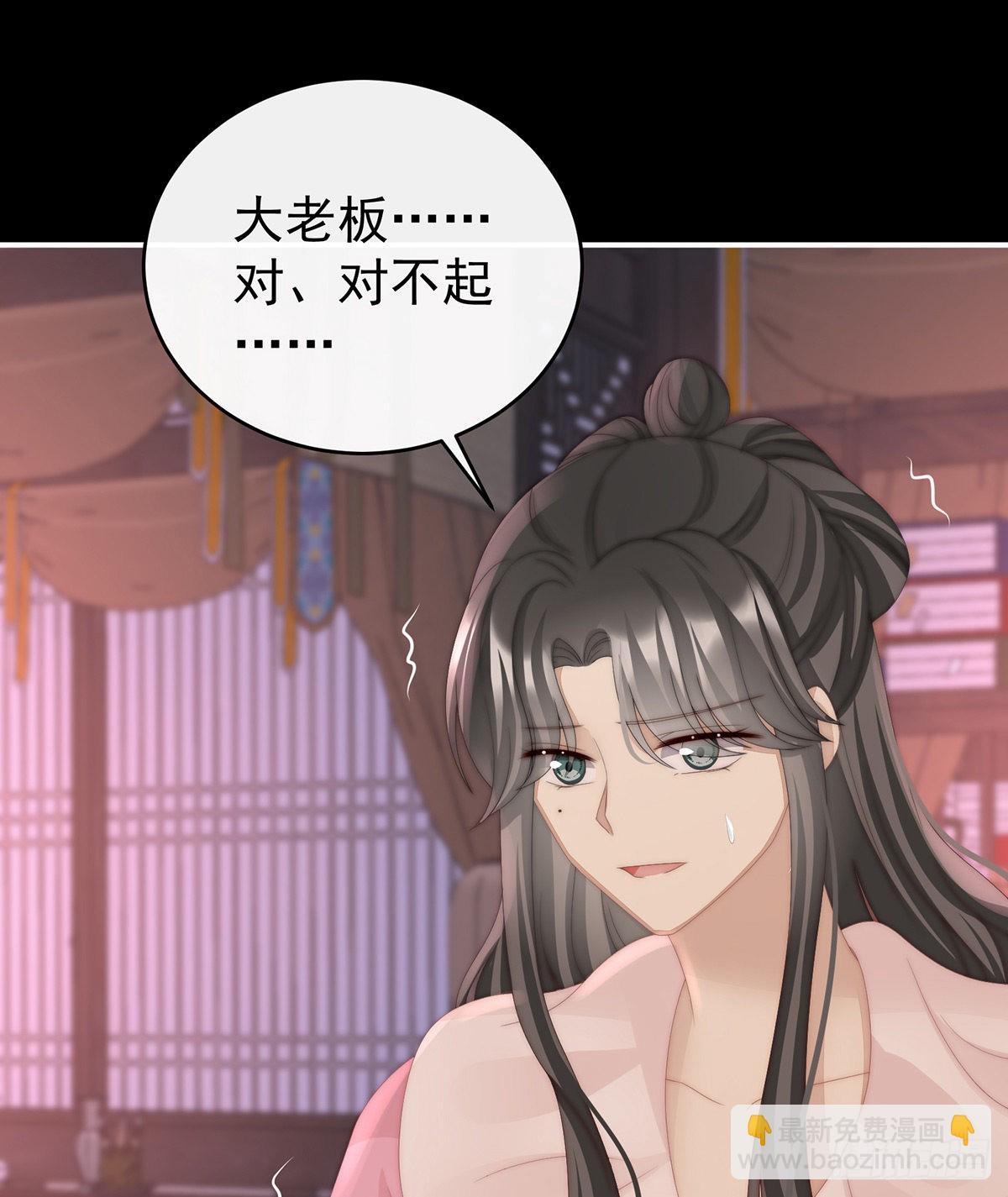 你有别的狗了12