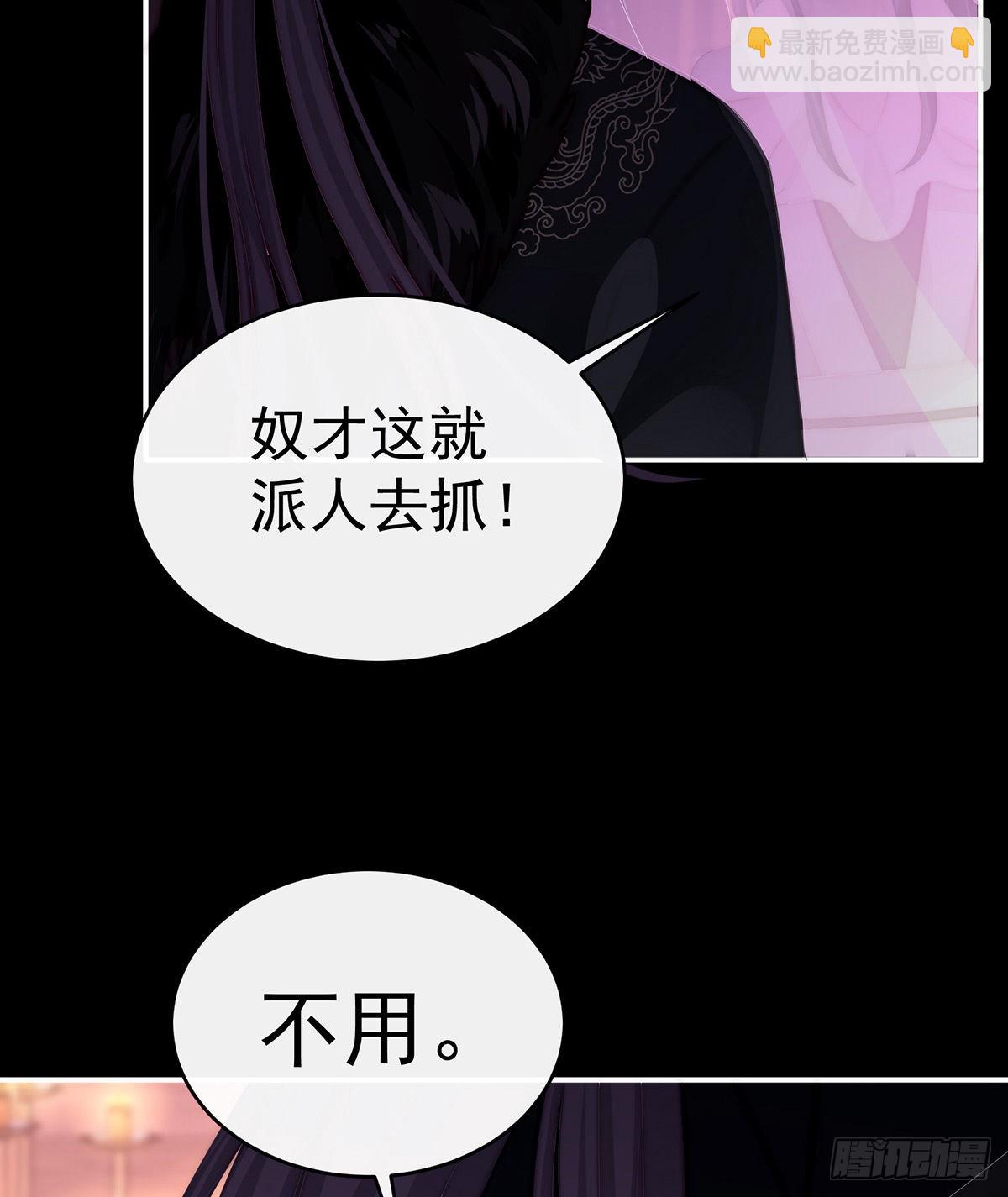你有别的狗了16