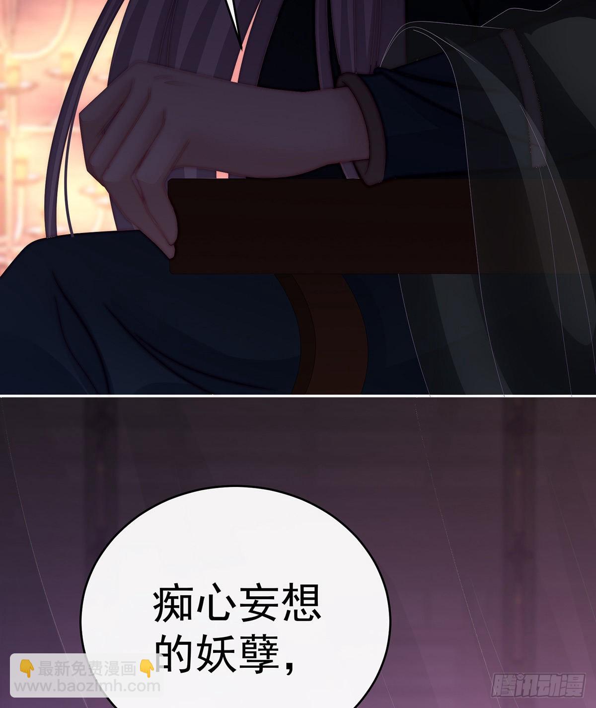 你有别的狗了17