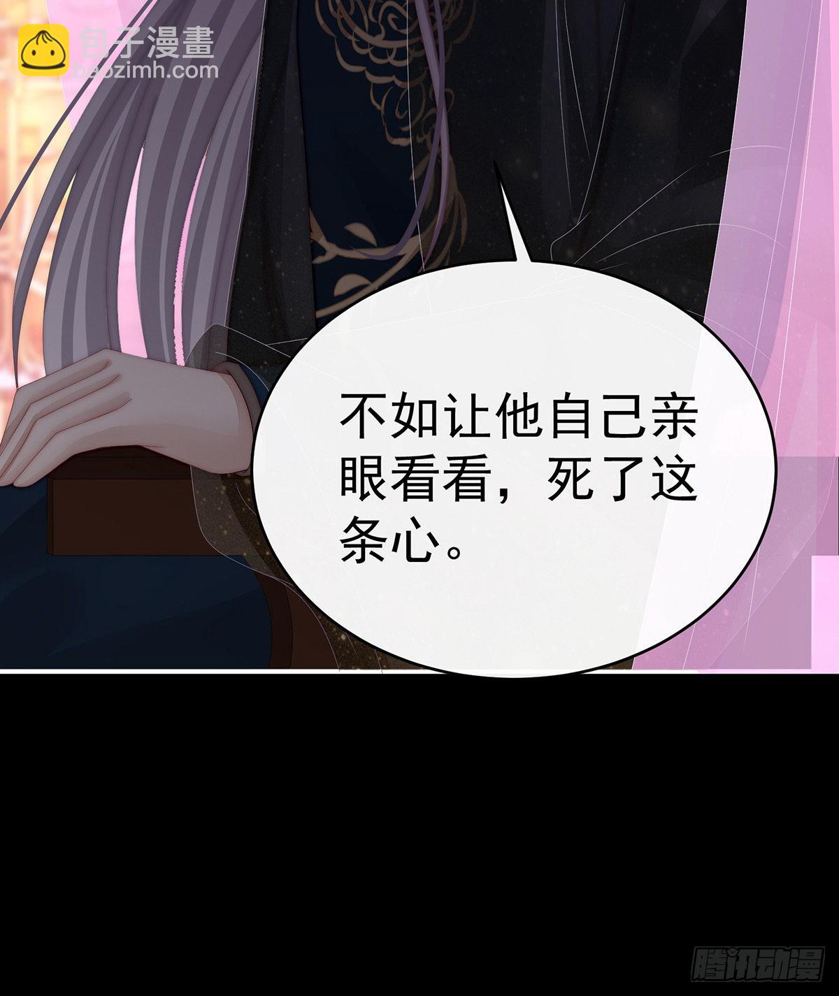你有别的狗了19
