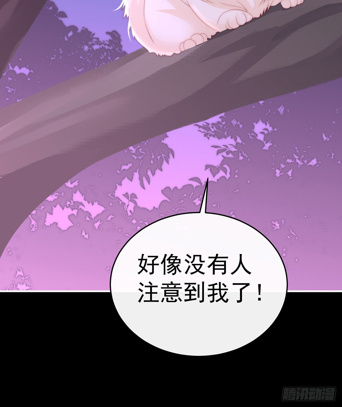你有别的狗了22