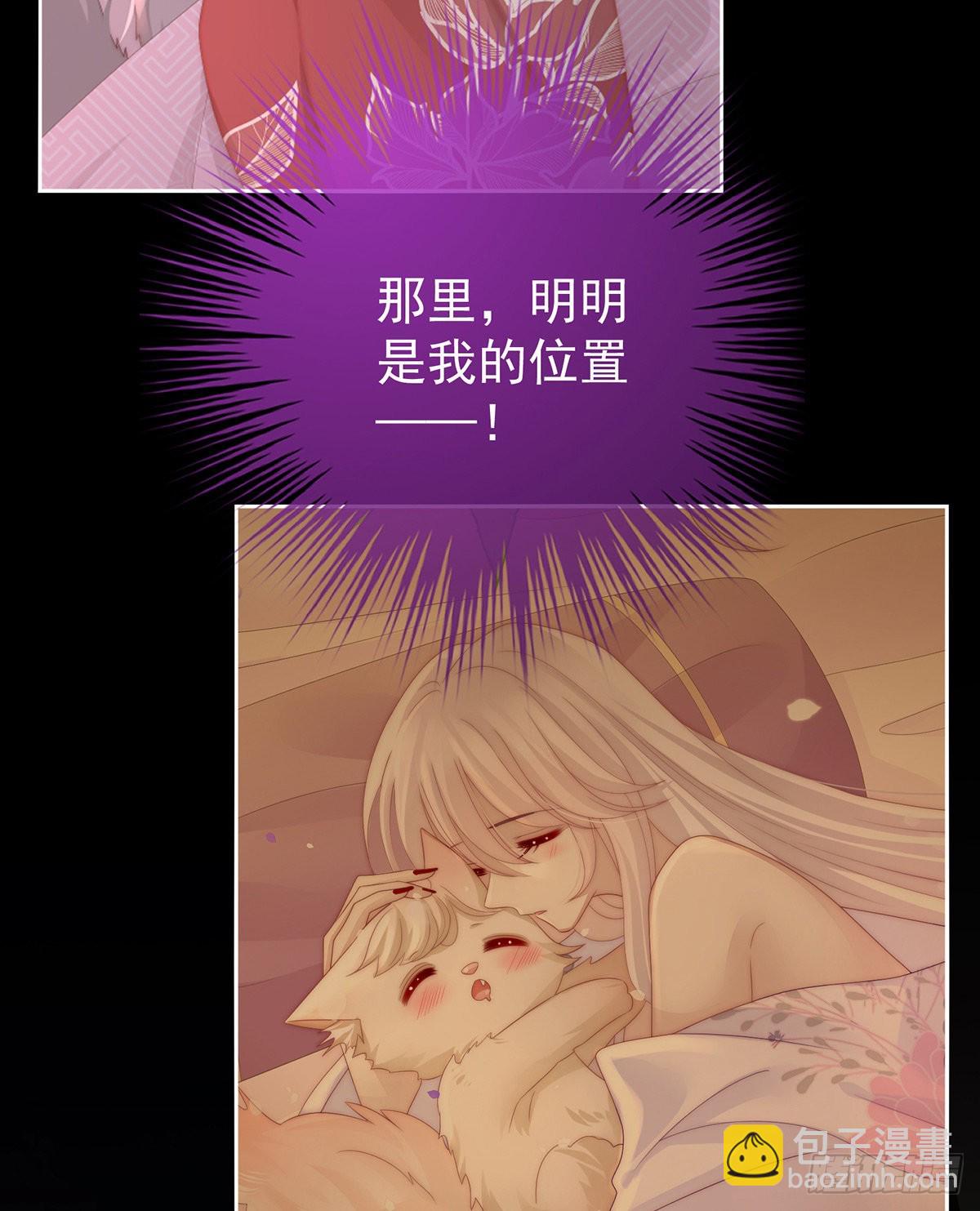 你有别的狗了31