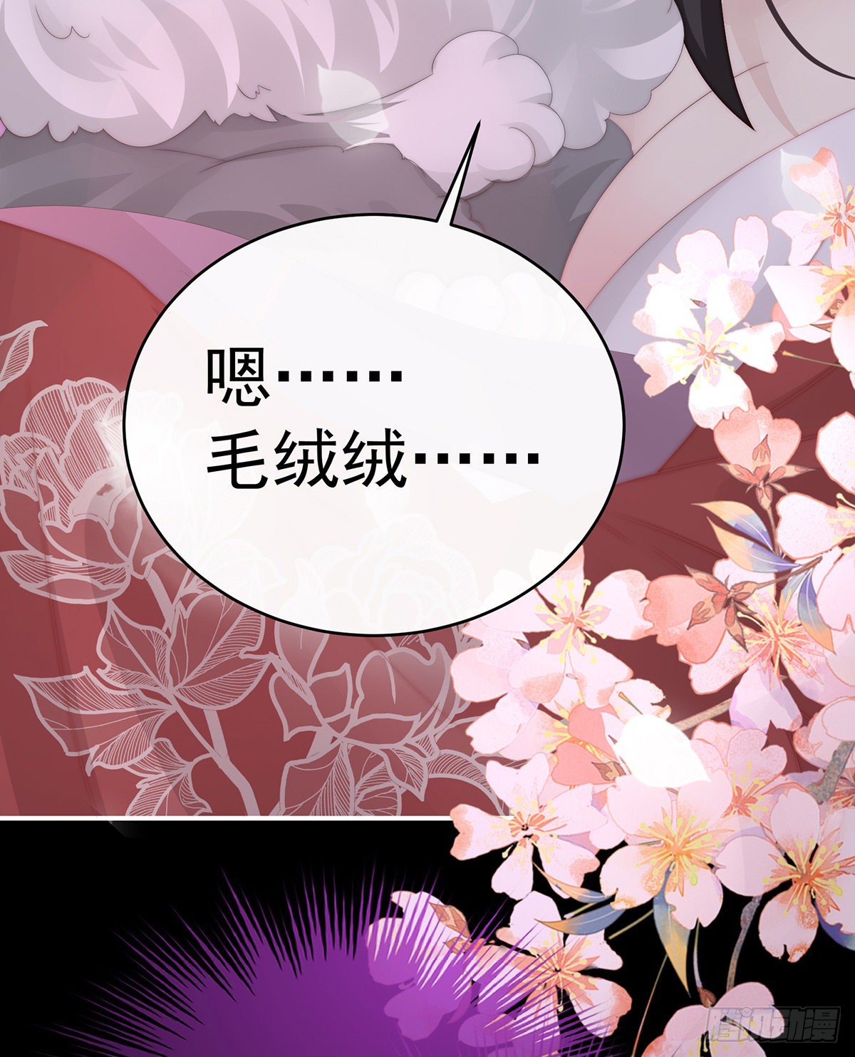 你有别的狗了35