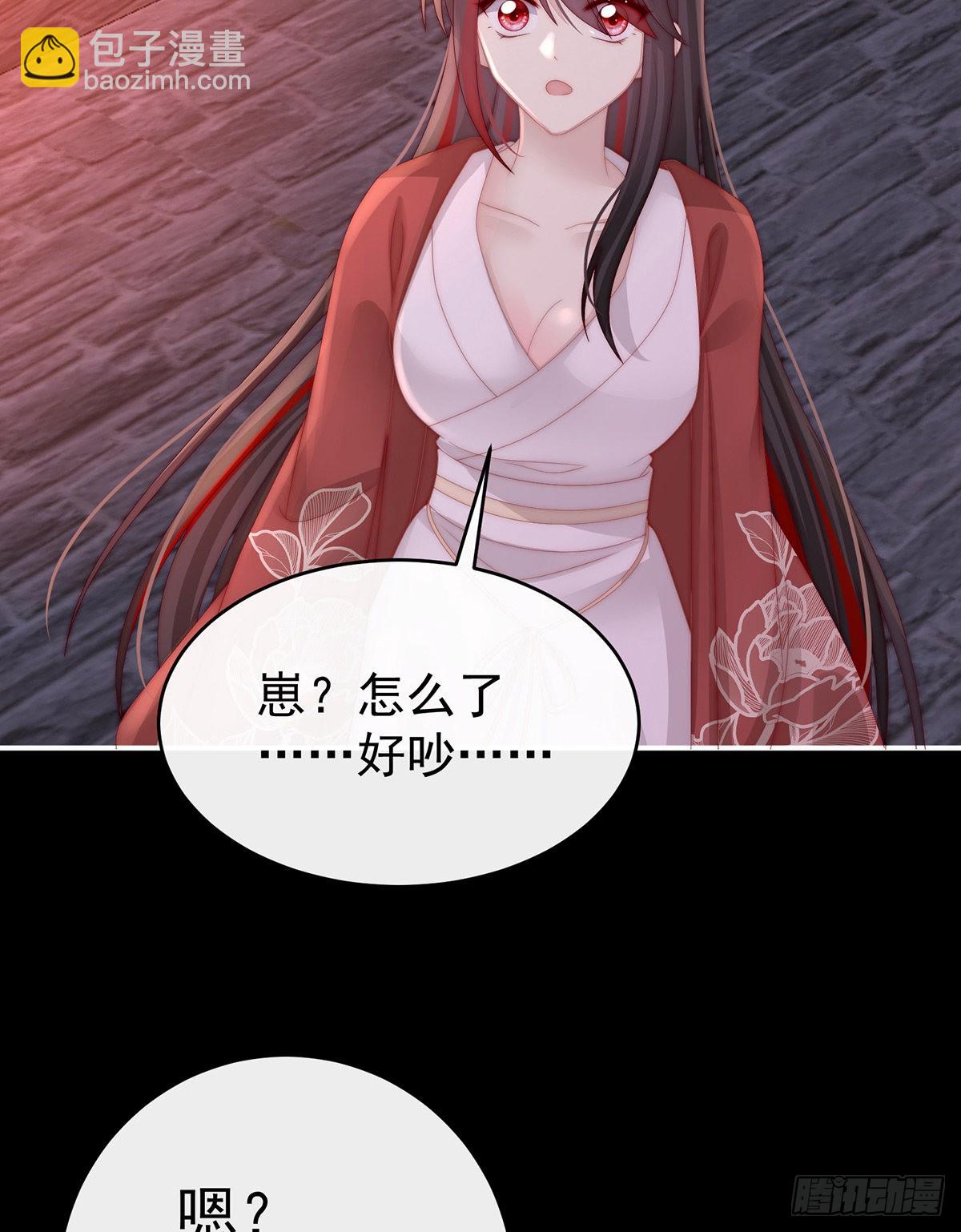 你有别的狗了45