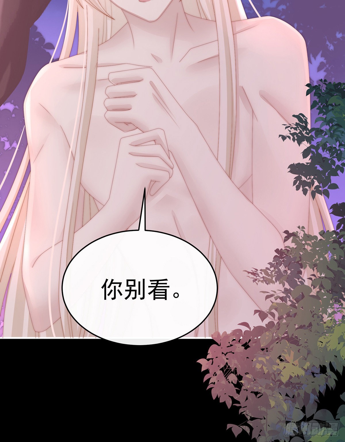 你有别的狗了57
