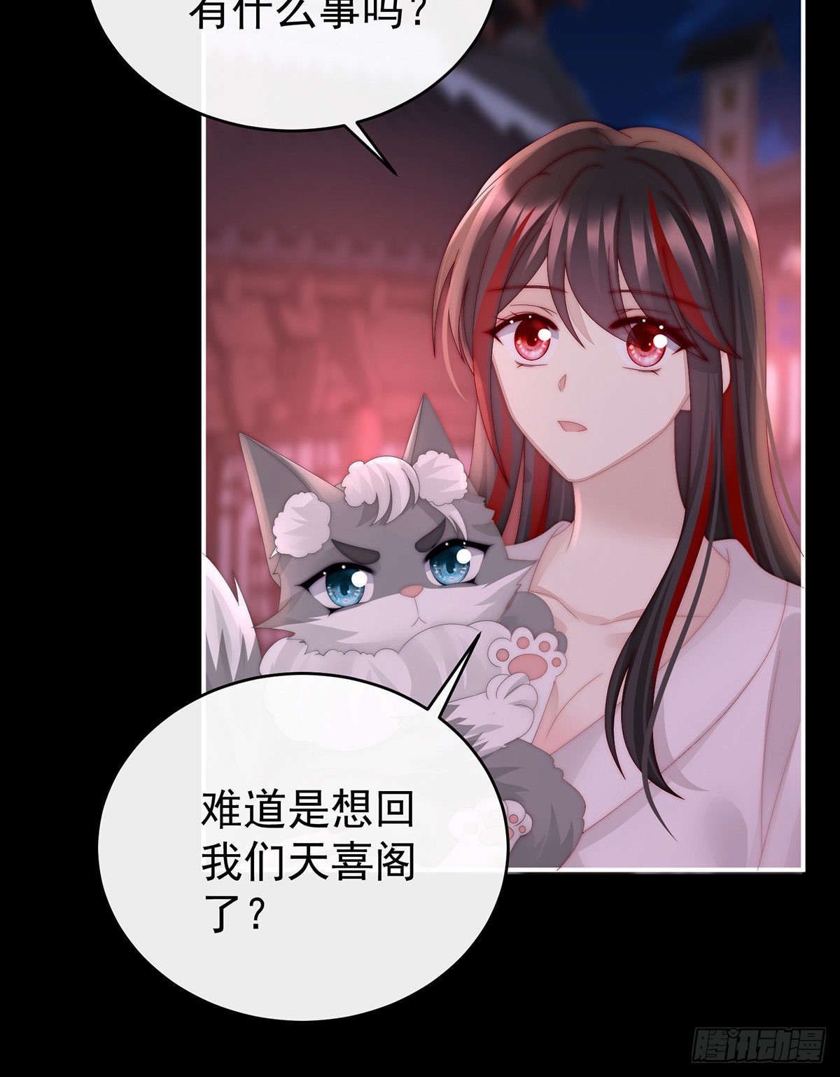 你有别的狗了62