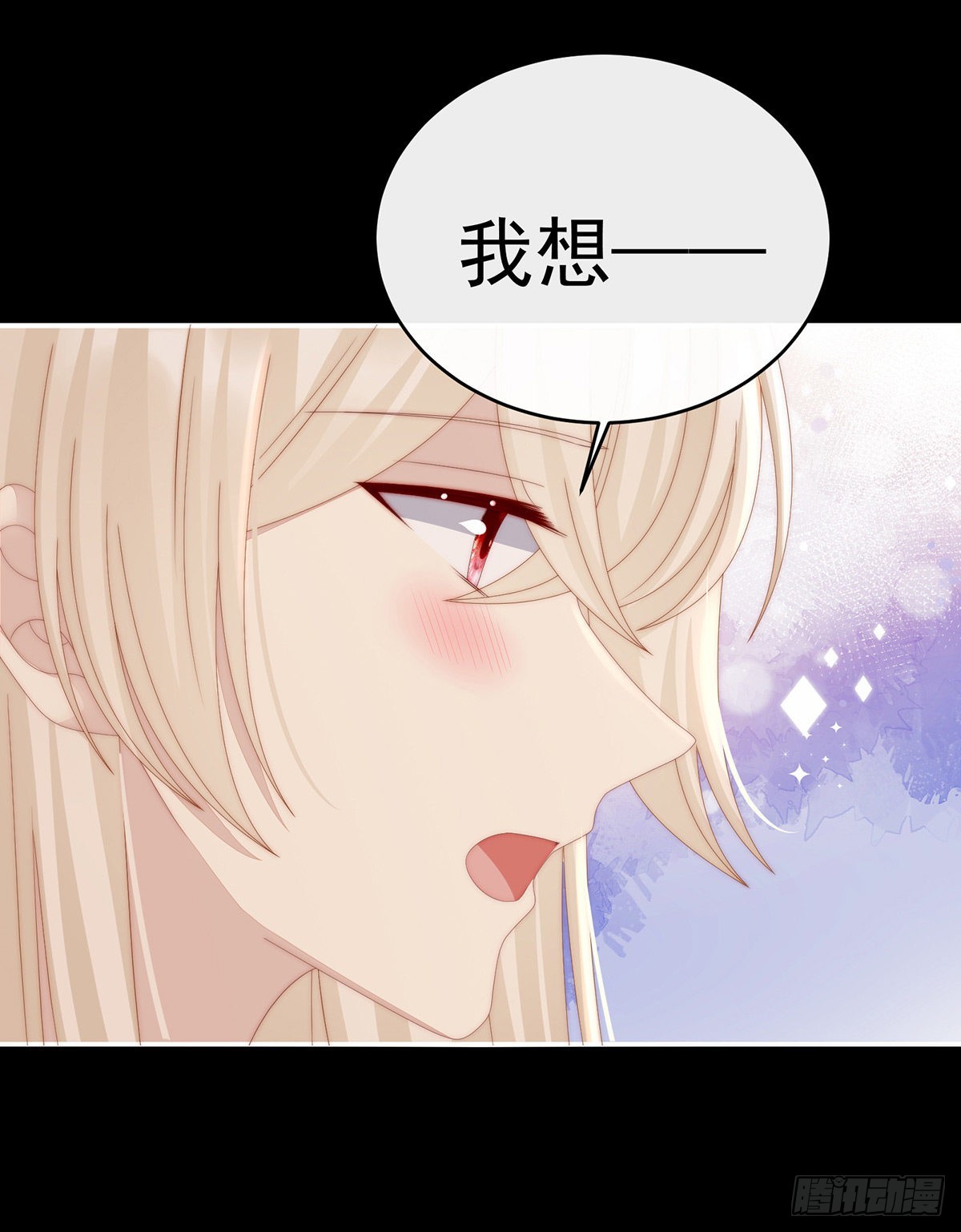 你有别的狗了63