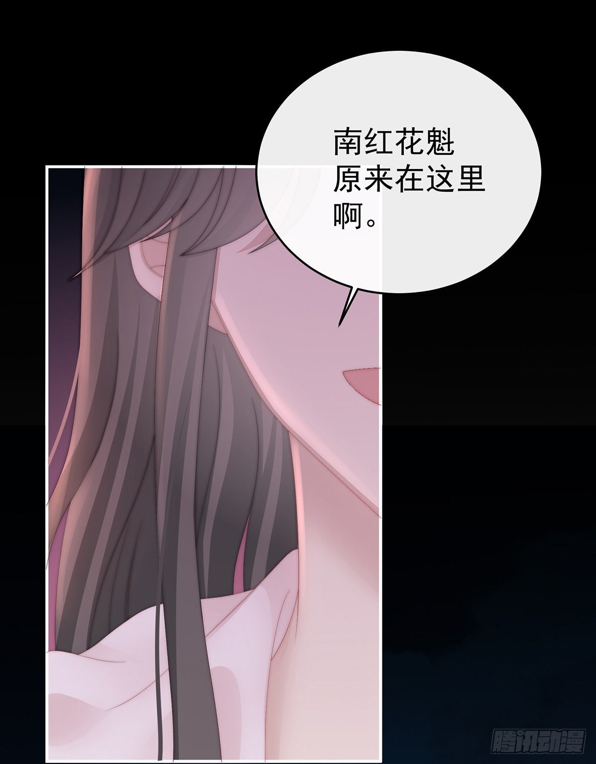 你有别的狗了64