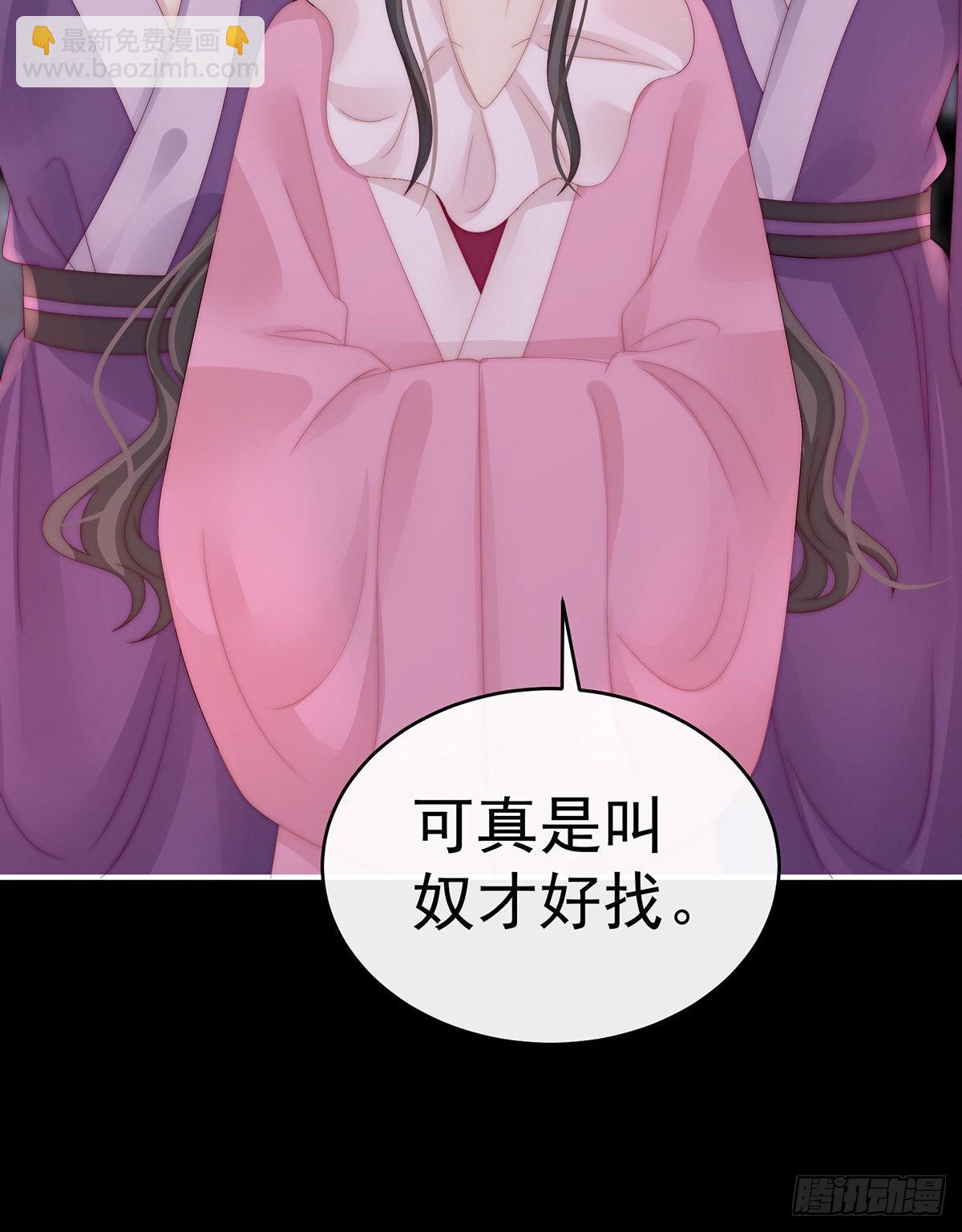 你有别的狗了66