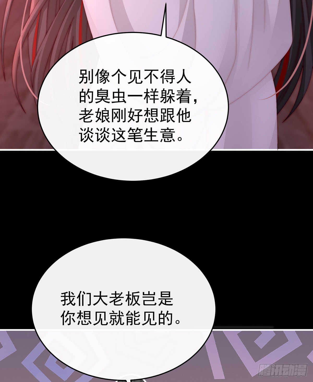 醉酒10