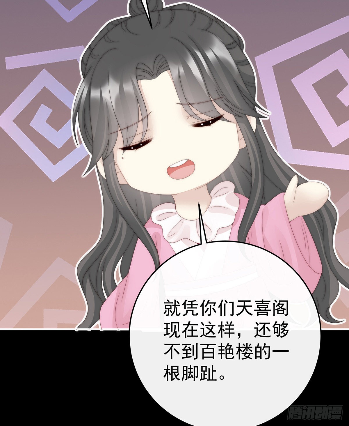醉酒11