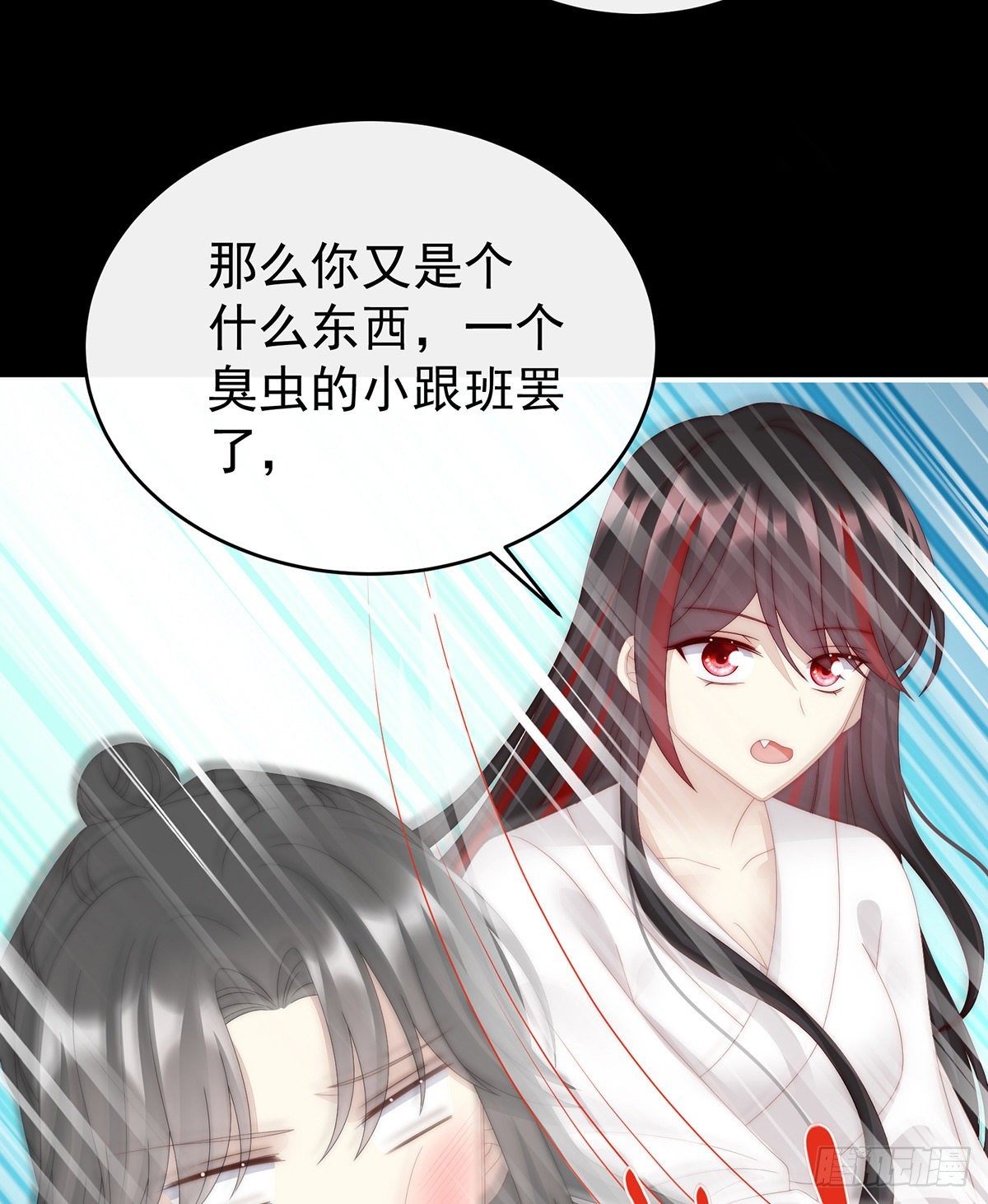 醉酒12