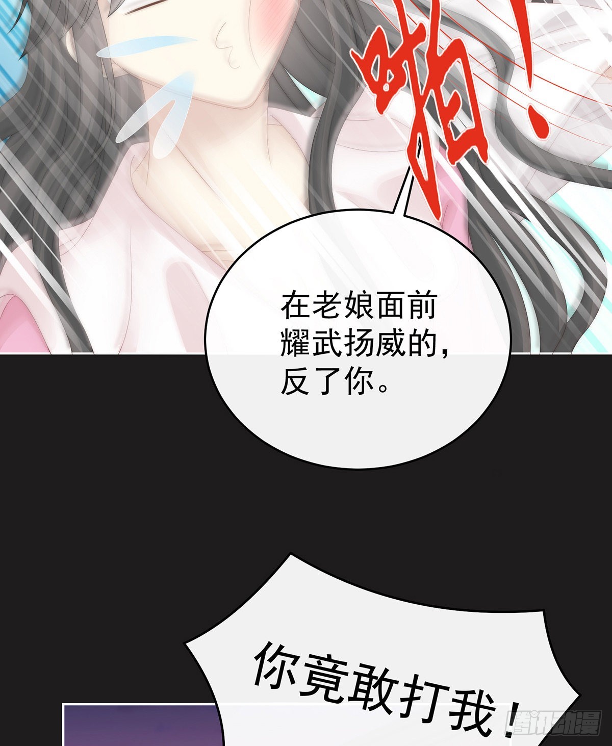 醉酒13