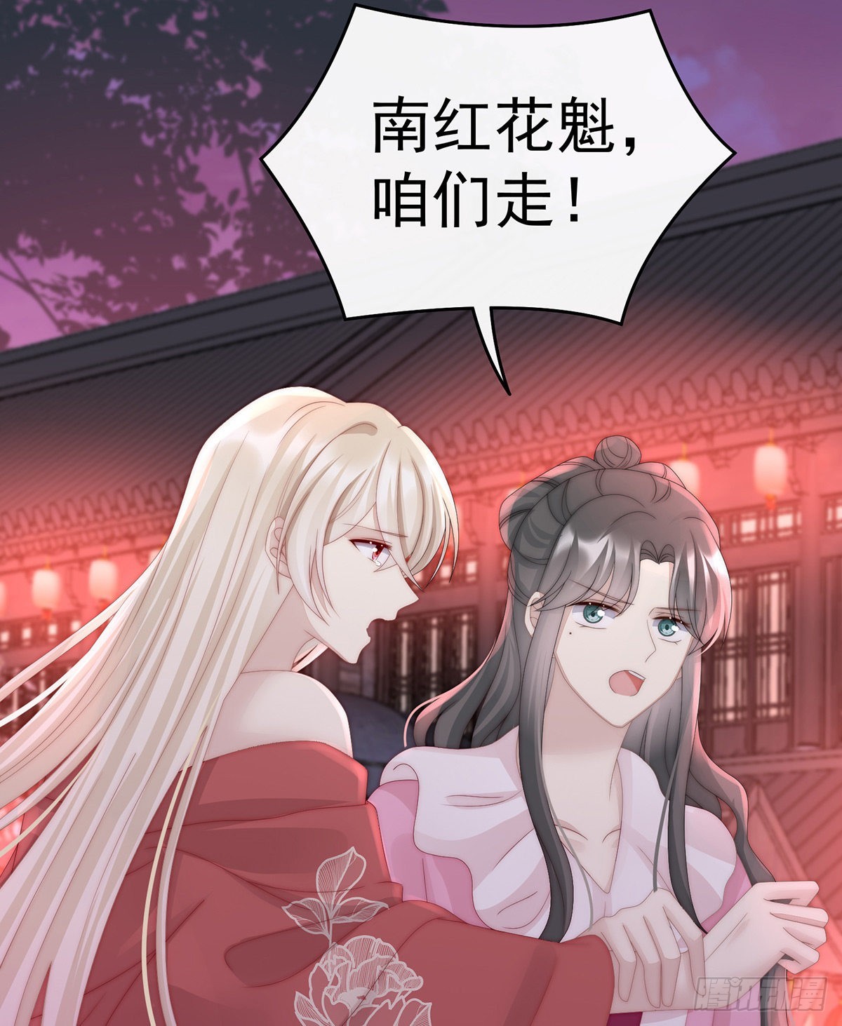 醉酒15