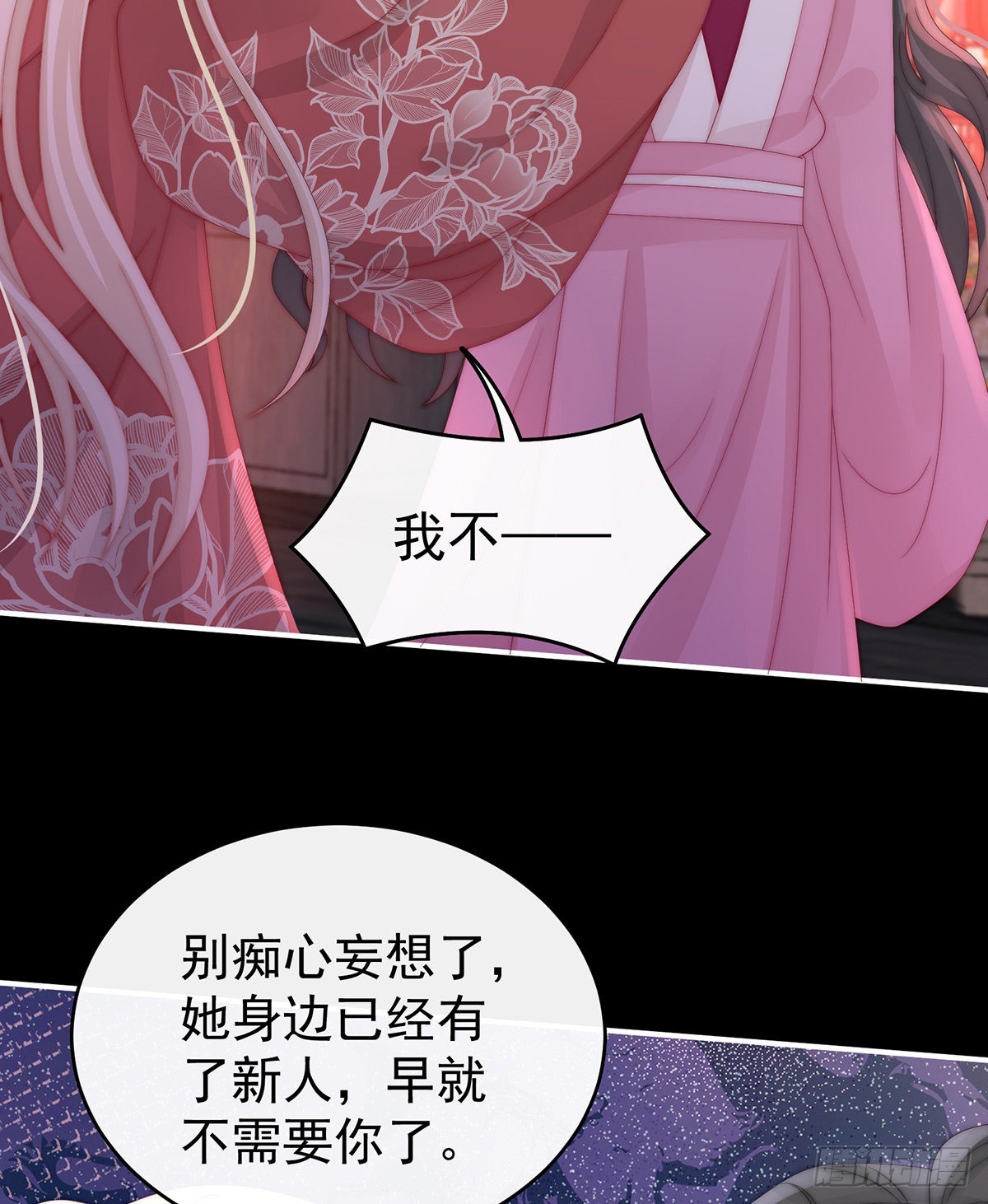 醉酒16