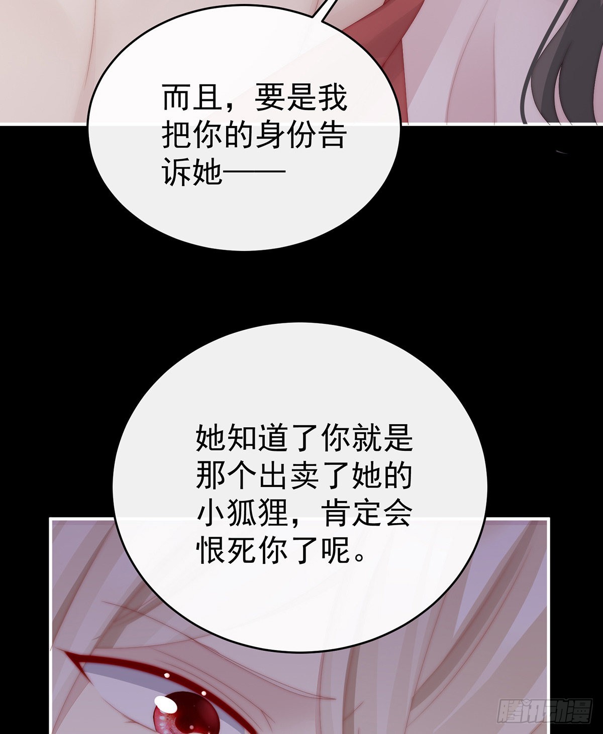 醉酒18