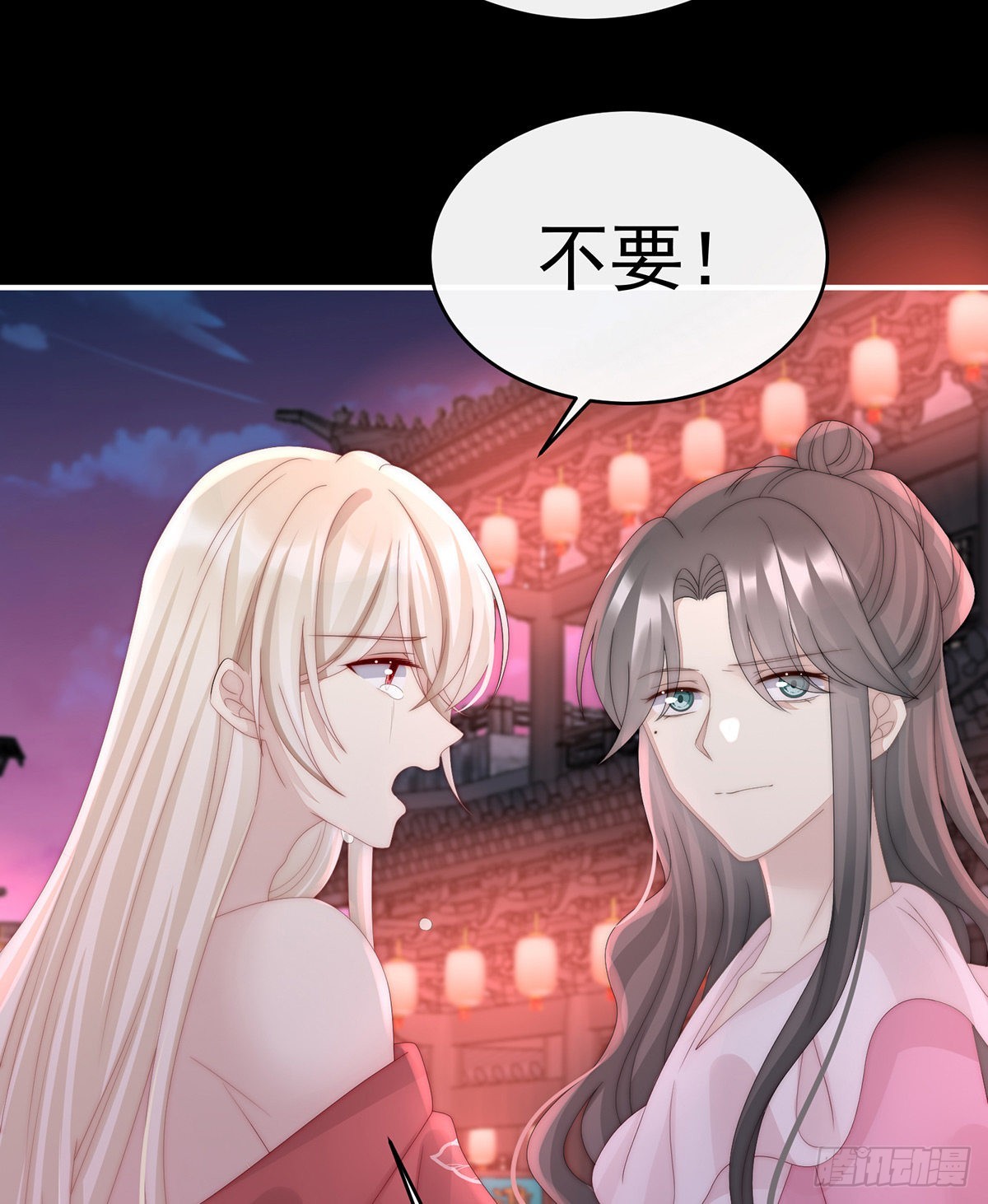 醉酒20