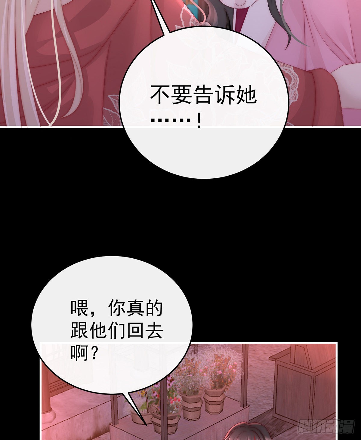 醉酒21