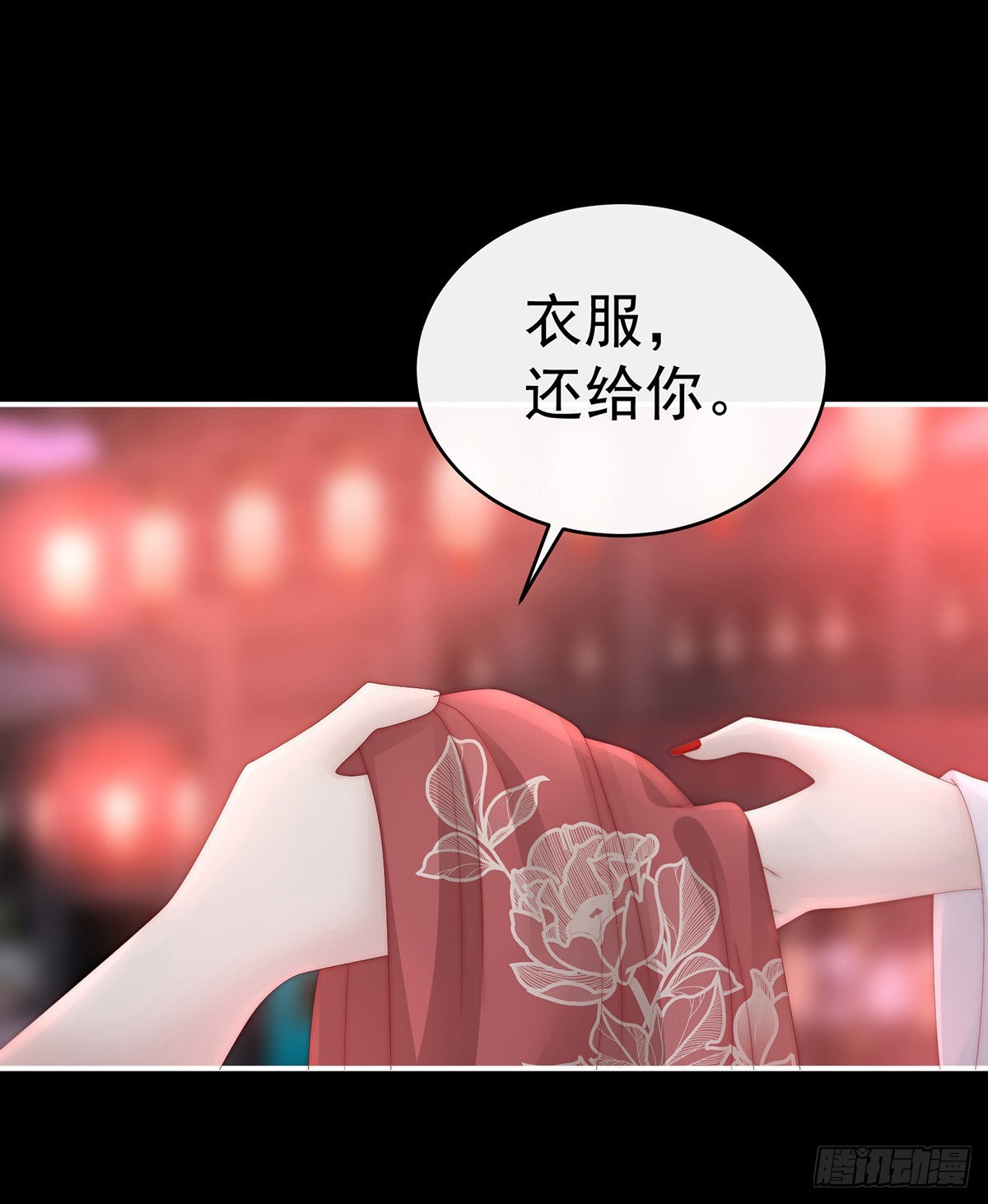 醉酒23