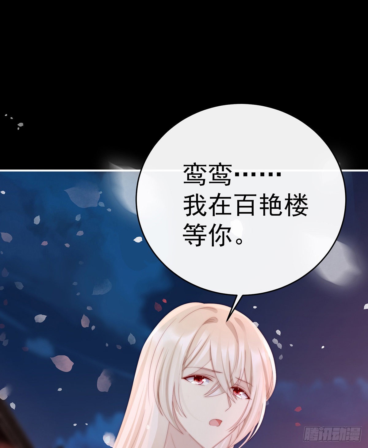 醉酒24
