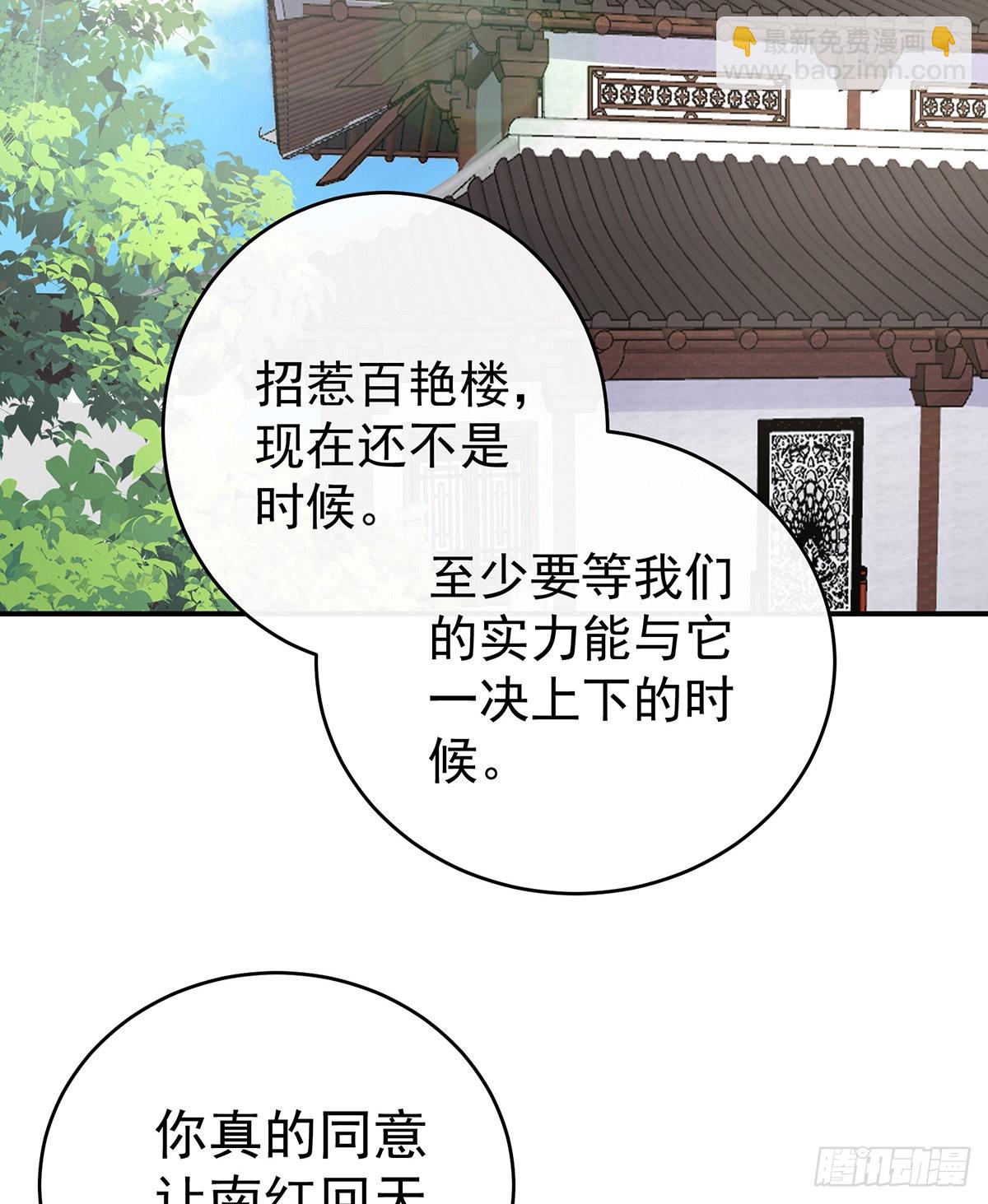 醉酒27