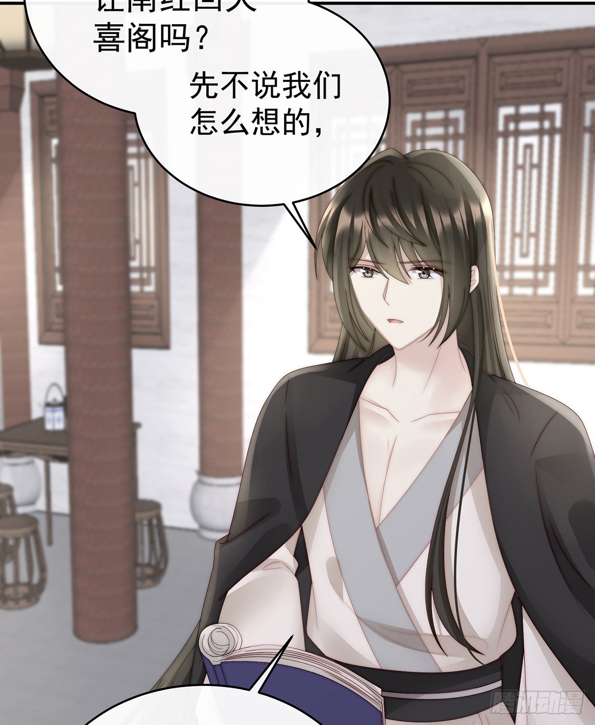 醉酒28