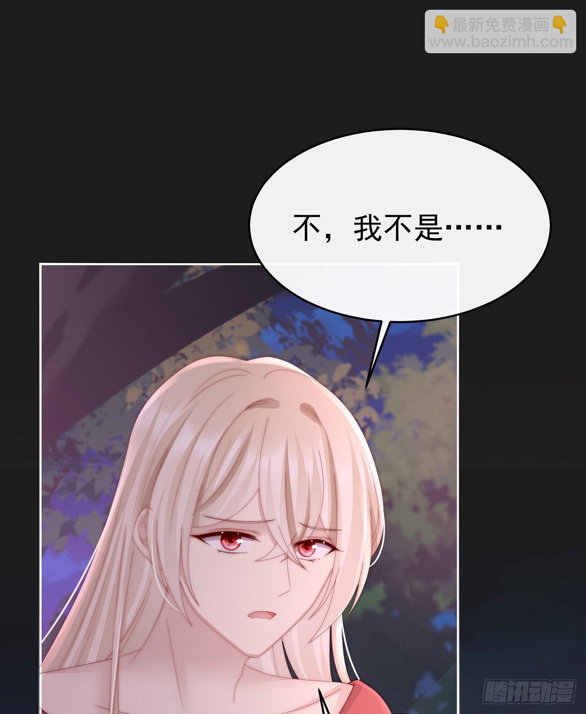 醉酒3