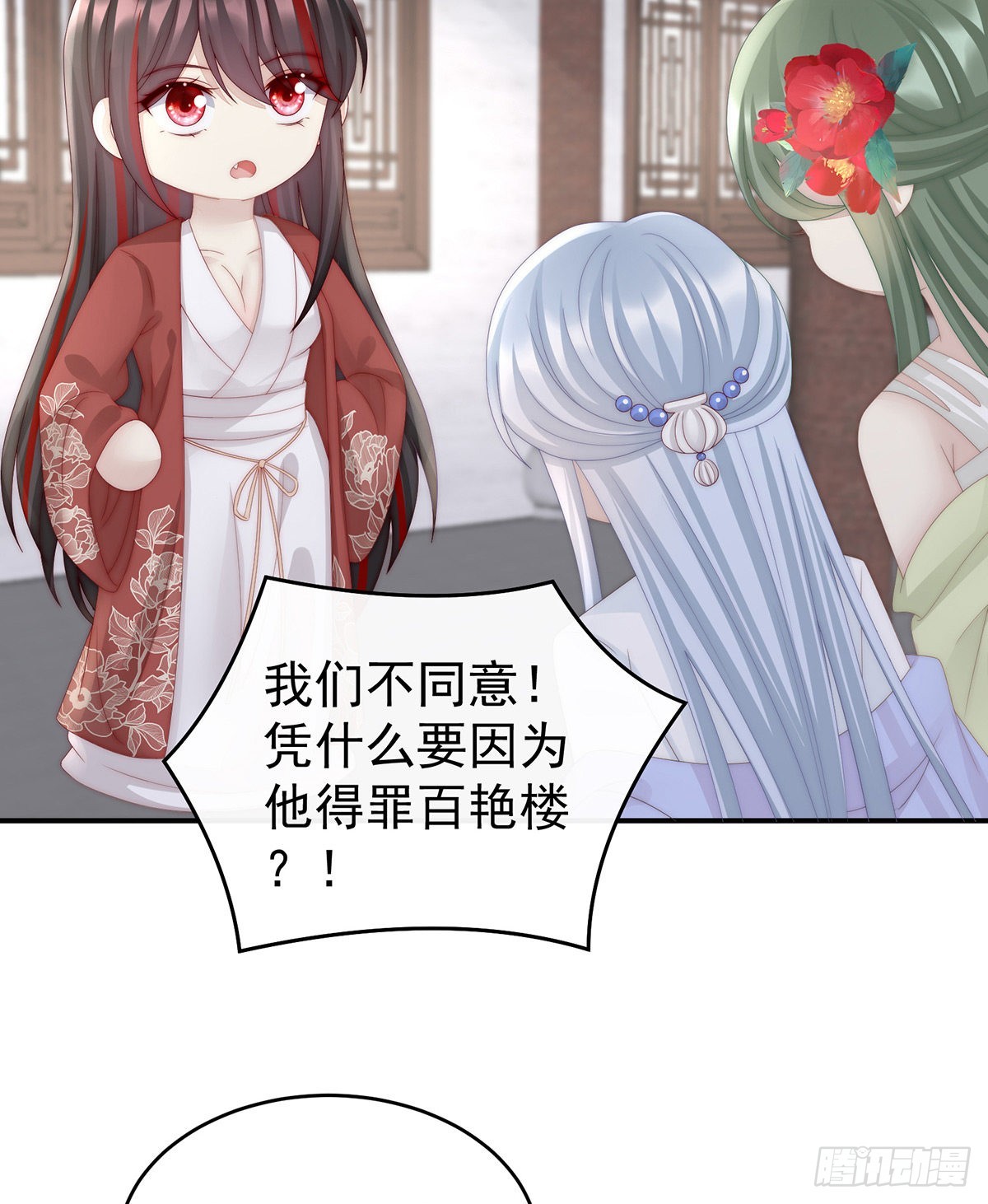 醉酒30