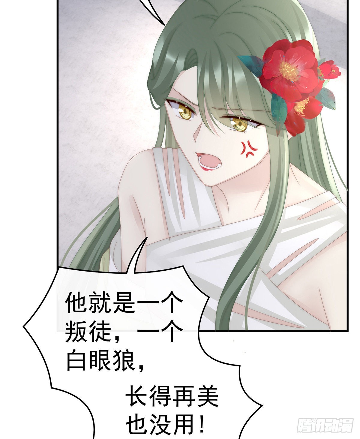 醉酒33