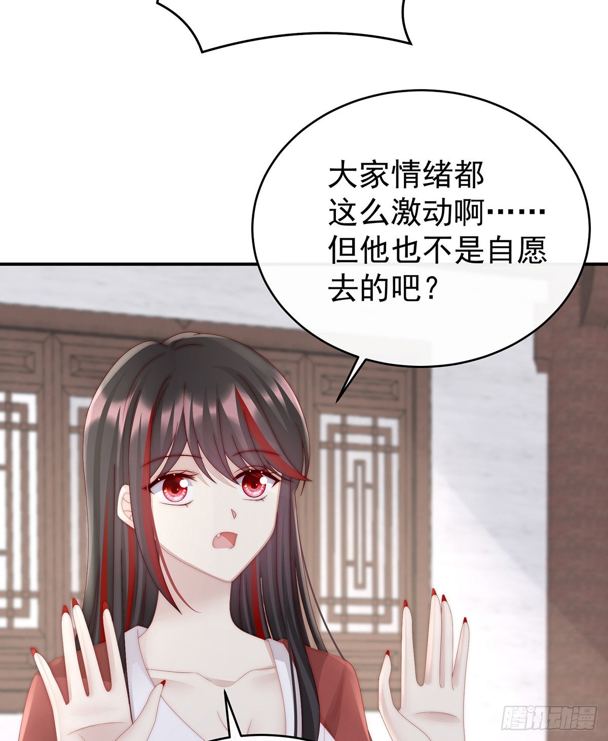 醉酒34