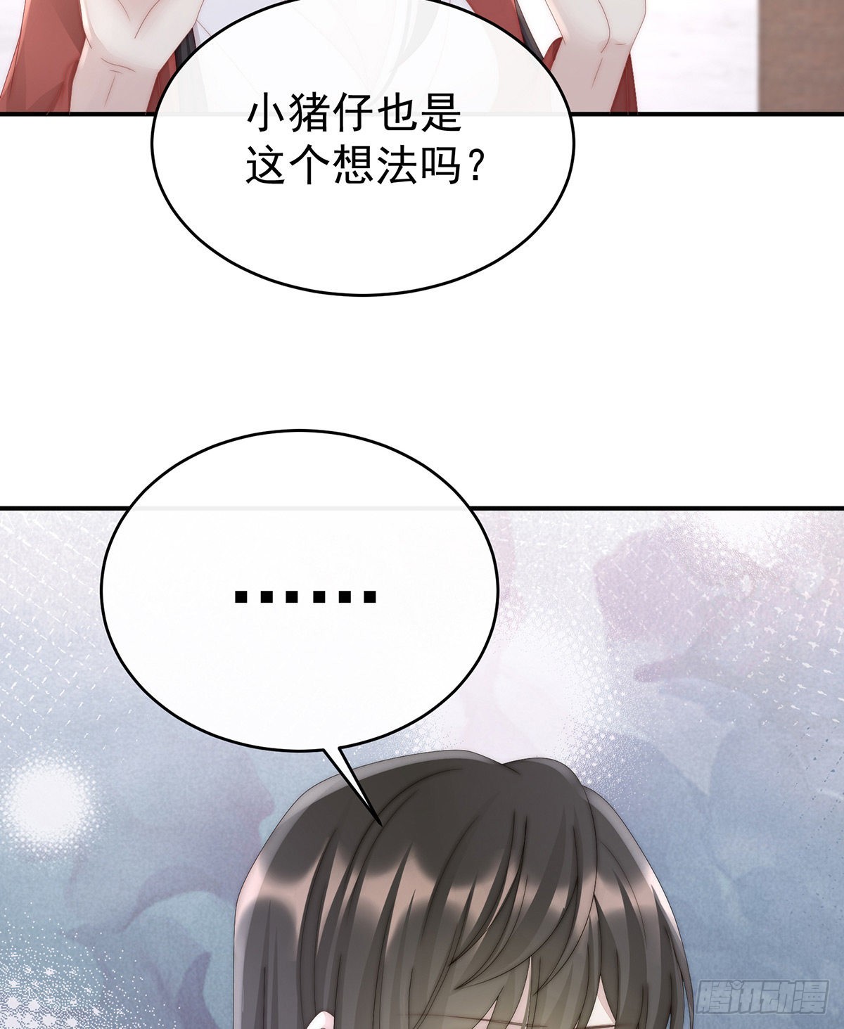 醉酒35