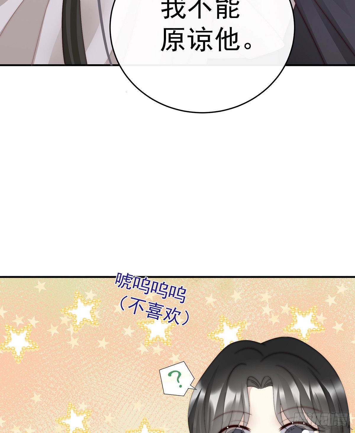 醉酒37