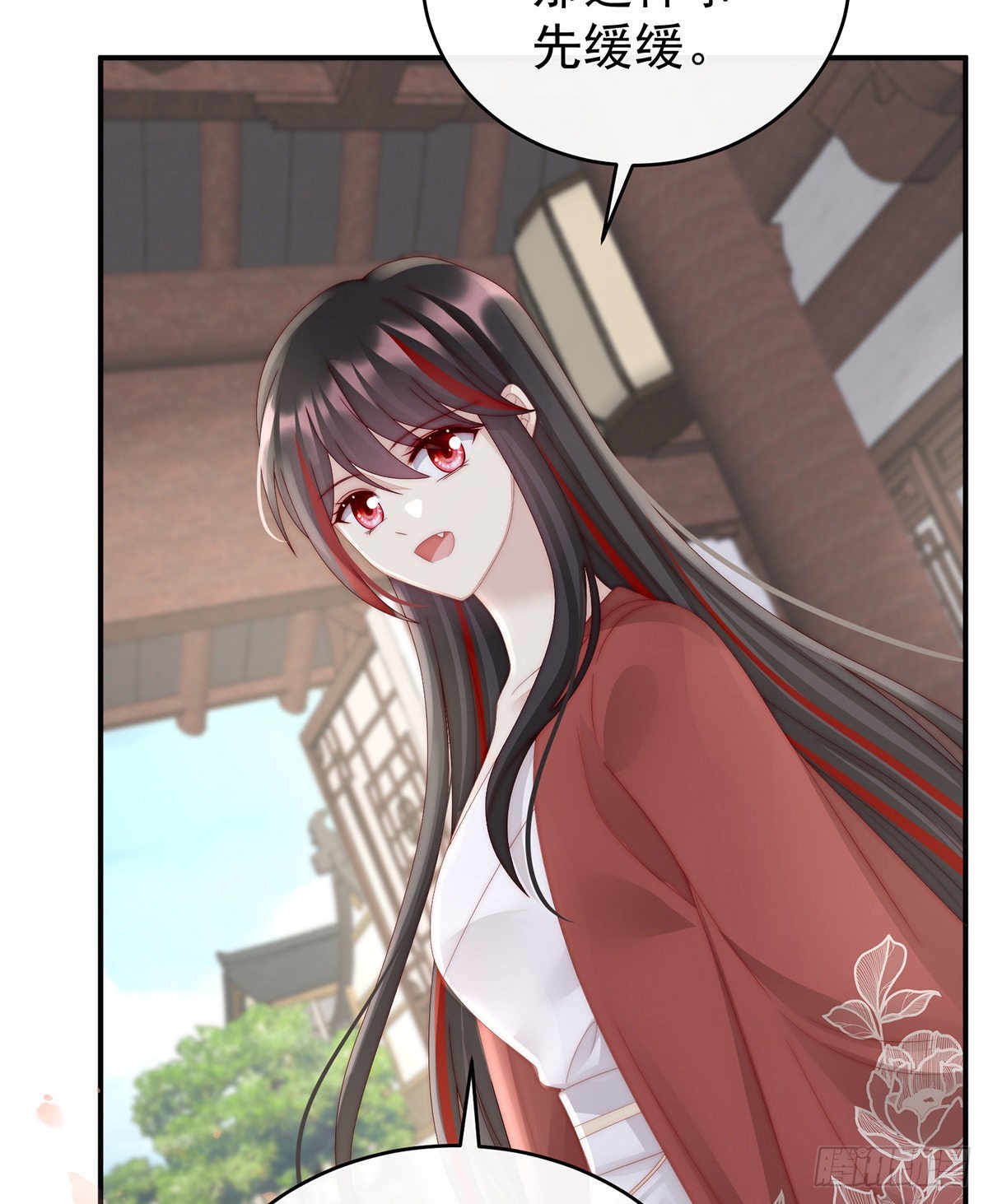 醉酒39