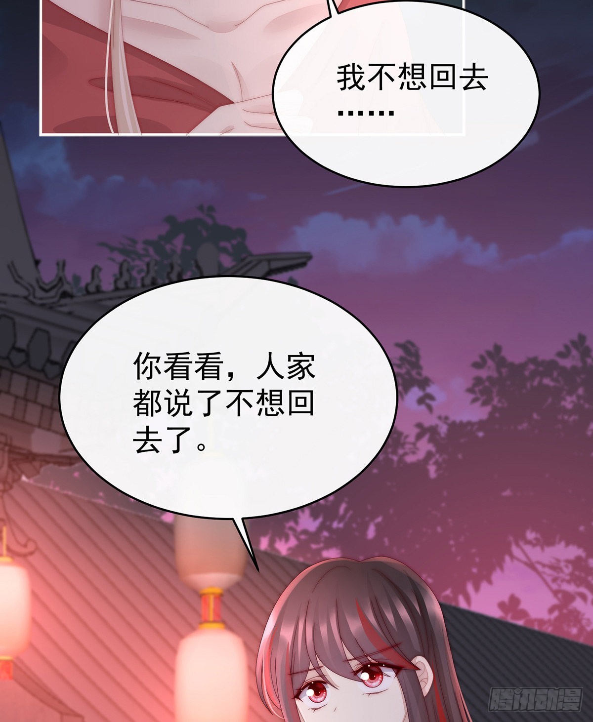 醉酒4