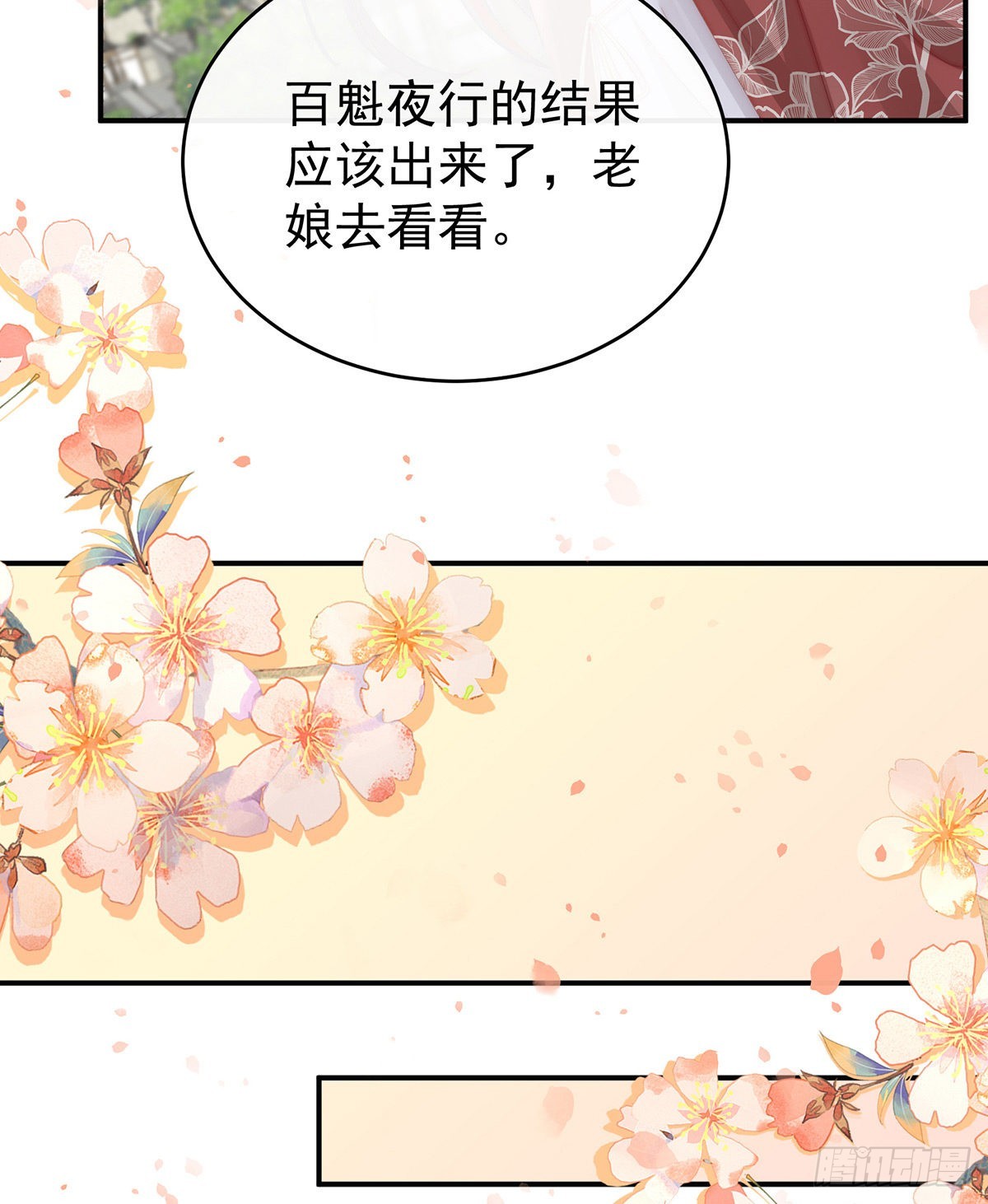 醉酒40