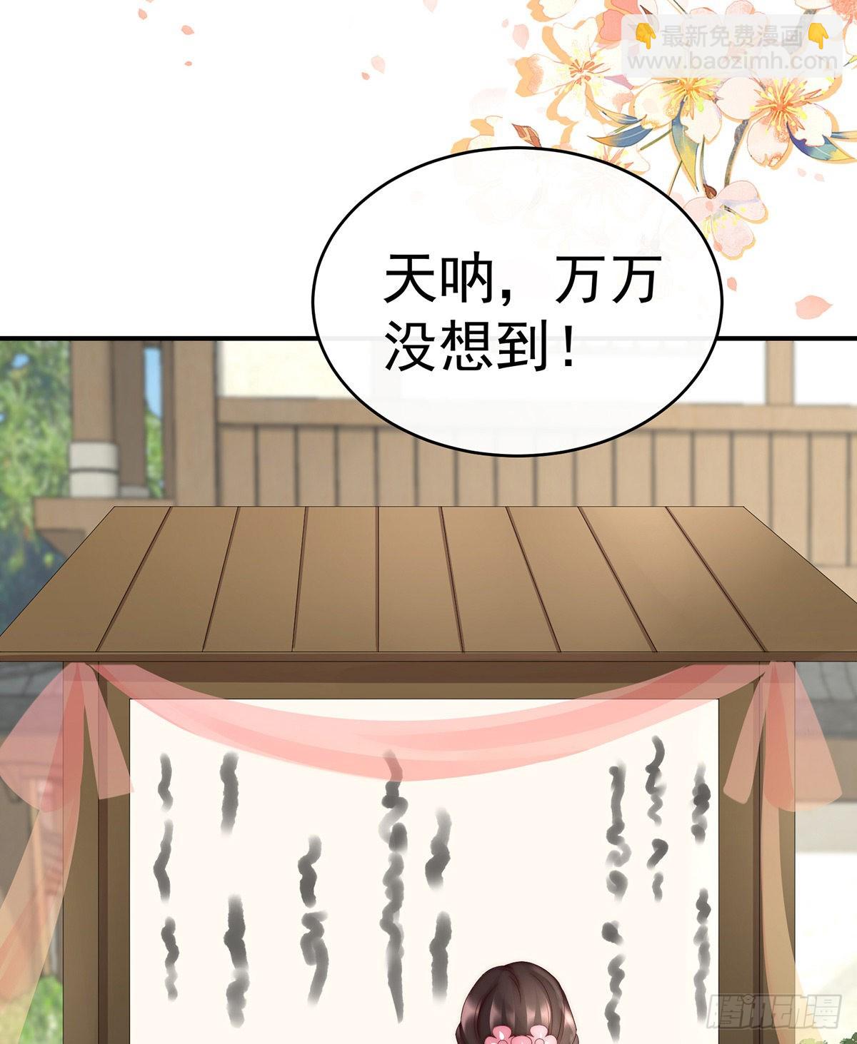 醉酒41
