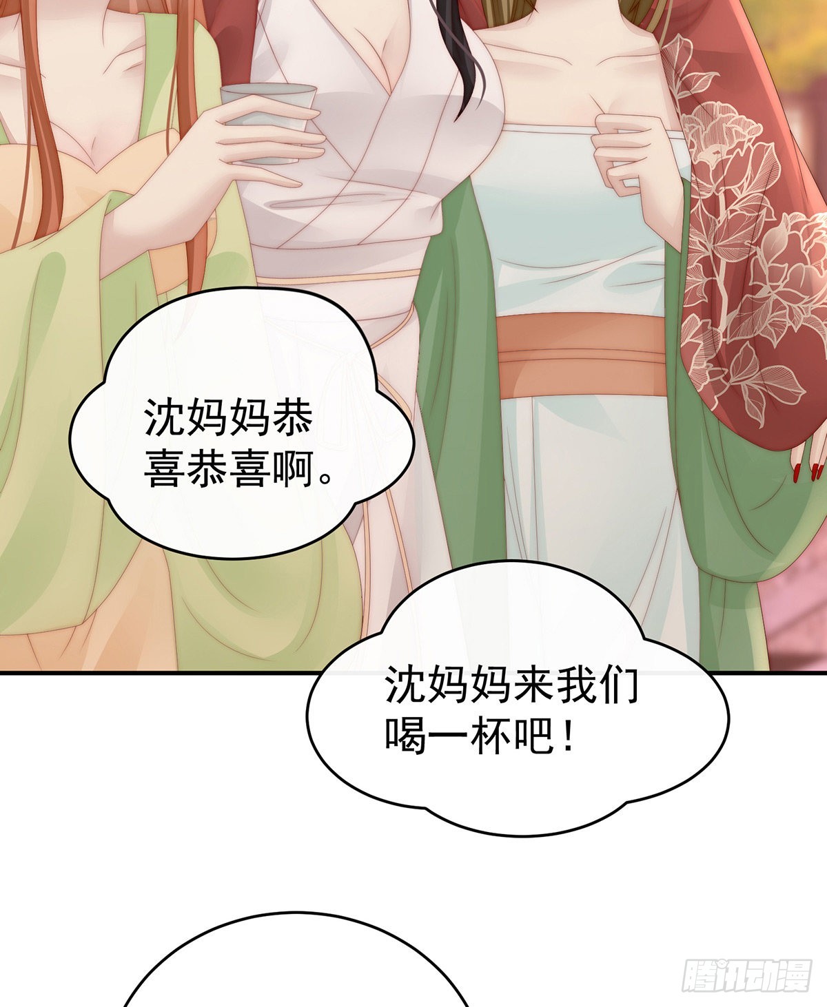 醉酒44