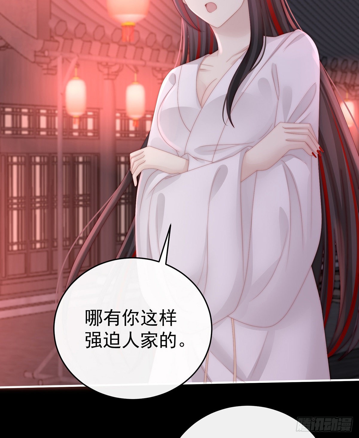 醉酒5