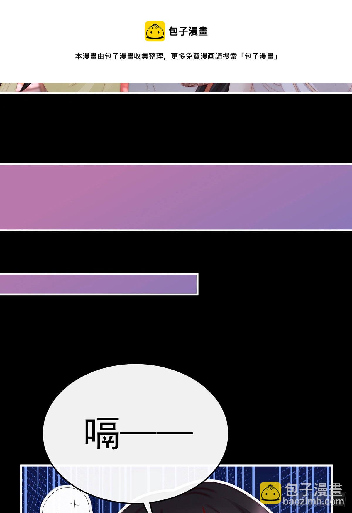 醉酒53