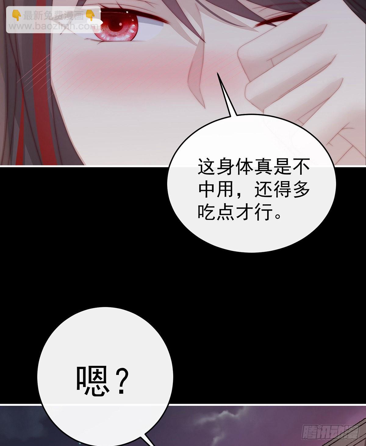 醉酒57