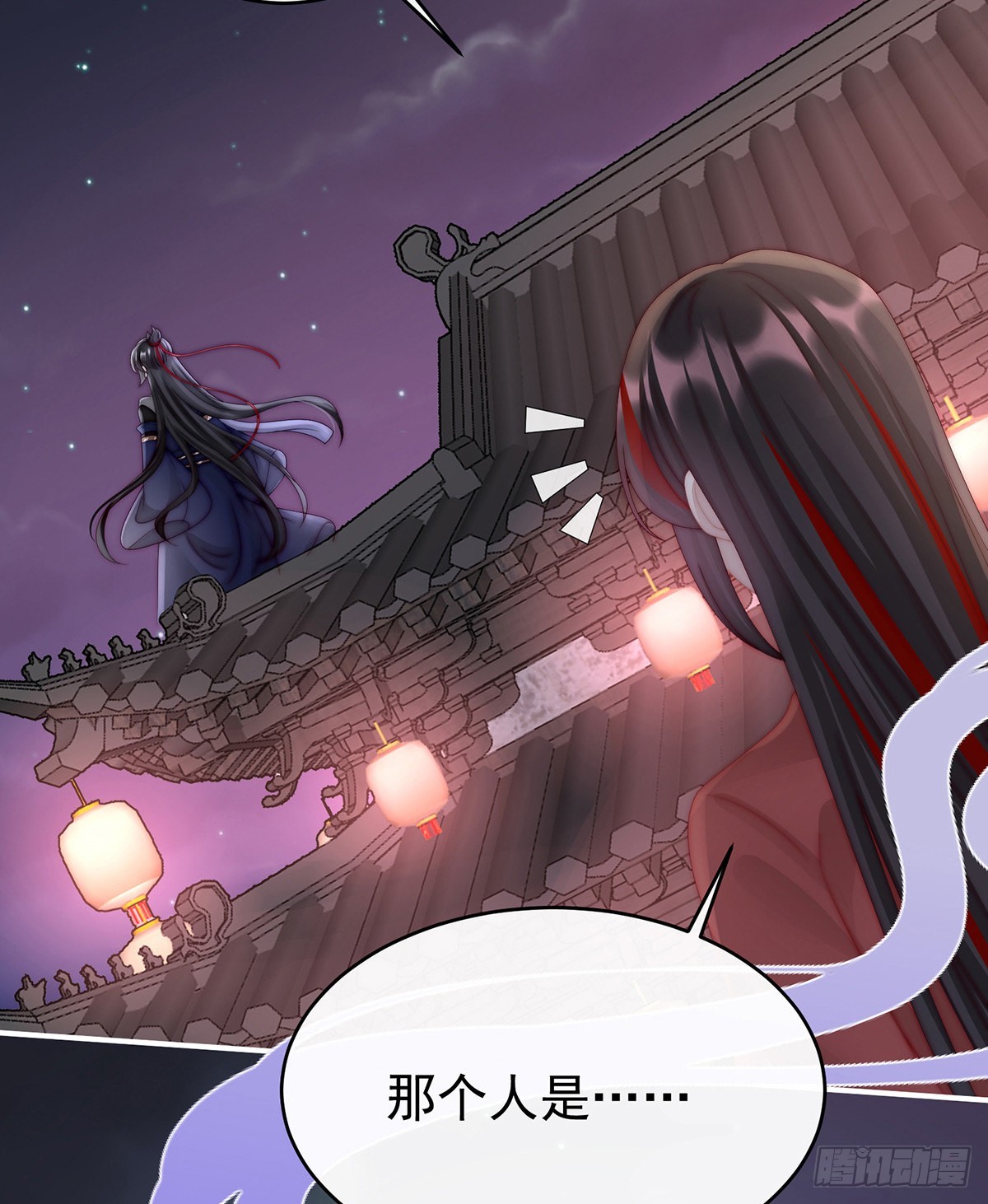 醉酒58