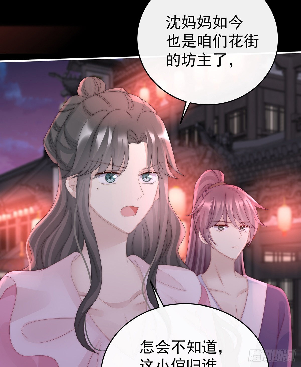 醉酒6