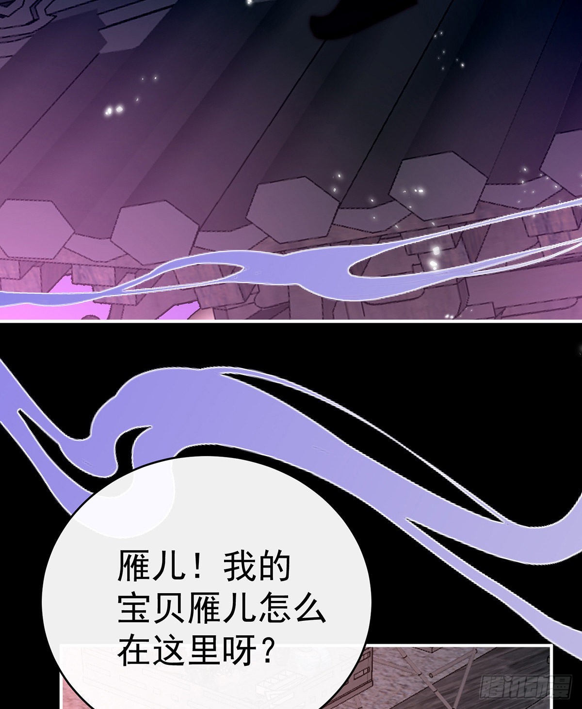 醉酒61